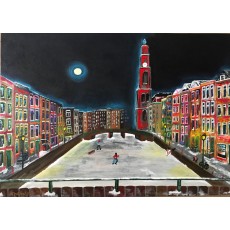 Prinsengracht, Amsterdam